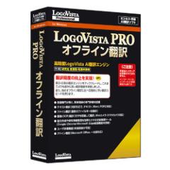 ���S���B�X�^ LogoVista PRO �I�t���C���|��(�Ή�OS:���̑�)(LVXEFX26WZ0) ���񂹏��i