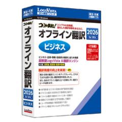 ���S���B�X�^ �R�����G�C��!�I�t���C���z�����N 2026 �r�W�l�X(�Ή�OS:���̑�)(LVKIFX26WZ0) ���񂹏��i