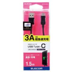 �G���R�� �X�}�[�g�t�H���pUSB�P�[�u�� USB(A-C) �F�ؕi 1.5m �u���b�N �^�C�vC(MPA-AC15NBK) ���񂹏��i