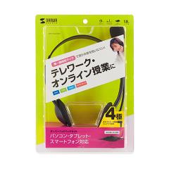 �T�����T�v���C MM-HS406BK 4�ɑΉ��w�b�h�Z�b�g ���񂹏��i