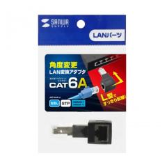 �T�����T�v���C ADT-RJ6A-LL RJ-45L�^�ϊ��A�_�v�^(���o�� �J�e�S��6A STP) ���񂹏��i