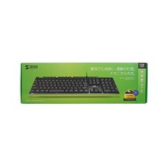 �T�����T�v���C SKB-MK3BK ���J�j�J���L�[�{�[�h ���񂹏��i