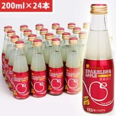 �V���C�j�[ �X�̖��I�X�p�[�N�����O�A�b�v���W���[�X �}�C���h �r 200ml�~24�{(4970180200094 ��24) ���񂹏��i