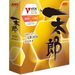 �W���X�g�V�X�e�� �C�`�^���E2026 �v���`�i �c�E�W���E�o��(�Ή�OS:���̑�)(1242941) ���񂹏��i