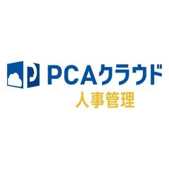 �s�[�V�[�G�[ PCA�N���E�h �l���Ǘ� dx �\�t�g���p���C�Z���X 1�2���[�U�[ �N�z �X�V(�Ή�OS:���̑�)(200000232655) ���񂹏��i