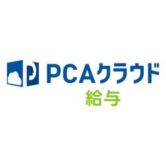 �s�[�V�[�G�[ PCA�N���E�h ���^ dx �\�t�g���p���C�Z���X 3���[�U�[�ȏ� �N�z �X�V(�Ή�OS:���̑�)(200000232654) ���񂹏��i