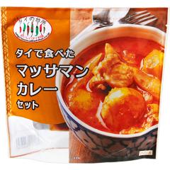 �A���C�h�R�[�|���[�V���� �^�C�̑䏊 �^�C�ŐH�ׂ� �}�b�T�}���J���[�Z�b�g 200g(2-3�l�O) 1��(340236) ���񂹏��i