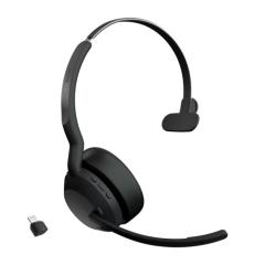 �i�������� Jabra Evolve2 55 Link380c MS Mono(25599-899-899) ���񂹏��i