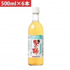 ソマール ジェトラス JP-D300 PETフィルム両面マット加工 594mm×40m 1