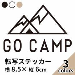 GO CAMP 4   x[W 2g ؂蕶 JbeBO XebJ[   uh  N[[{bNX R outdoor e