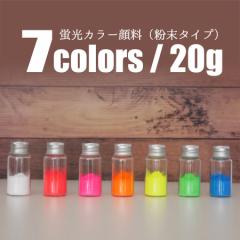 pigment 1 u 痿 20g zCg bh sN IW CG[ O[ u[      R |  nhCh 