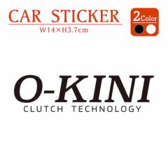  O-KINI XebJ[ 2g ؂蕶   JbeBO  oCN   낢 pfB  L