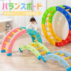 �o�����X�{�[�h 4�_�Z�b�g �~�^ ���ϑ� �o�����X�������� �q���p 6�Έȏ� �ؗ� �_�� �̊� �^���g���[�j���O ���S �X�|�[�c �m��ߋ� ����