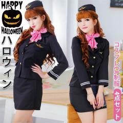 �n���E�B�� �R�X�v�� ���� �S�_�Z�b�g �n���E�B���R�X�v�� ��l ���� ���� �傫���T�C�Y �Z�N�V�[ ���f�B�[�X �ߑ� �R�X�`���[�� �n��