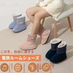  �d�C�X���b�p ������ �o�b�e���[*2�� �d�M���[���V���[�Y �t�b�g�E�H�[�}�[ ������^�C�v �d�C������ ���g �z�b�g�r���� �����q�[�^�[ 