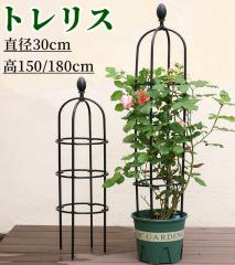 �I�x���X�N �o�� �x�� ���| �N���b�v �o���h �t�� �v�����^�[ �x�� ���� �x�� �g�����X ��o�� �K�N �� �K�[�f�j���O ���a30cm �U�� ��