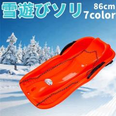 �Ⴛ�� �X�L�[�{�[�h �X�m�[�L�b�N�{�[�h �u���[�L�t�� ��V�� �����ׂ� �T���h�X�L�[ �O���X�X�L�[ �X�P�[�g �|�[�^�u�� �A�E�g�h�A �X