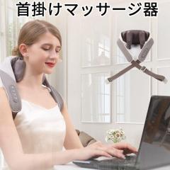 ������ �l�b�N�}�b�T�[�W���[ �}�b�T�[�W�@ ��|�� ���|�� �M�t�g �q�[�^�[�t�� �����g�p ������ ����� ������ ���Â� �� �r �� ����