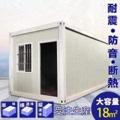 �v���n�u �ȈՃn�E�X �ړ��n�E�X ���O�n�E�X �R���e�i�n�E�X �[�����k �󒍐��Y 18m2 ��R�X�g �ω� �h�� �f�M �ϐk �A���\ ���z�΍�