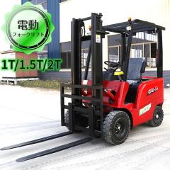 �Z�[���I�d�� �t�H�[�N���t�g 1t 1.5t 2t �A���^�] ���^ �g�ݗ��ĕs�v �Ƌ��s�v ���S�� �ȒP���� ���� �q�� �H�� �ԗ֕t