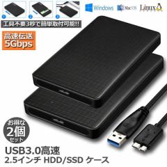 USB3.0 2.5C` HDD/SSDP[X 2ZbgUSB3.0ڑ SATA2.0/3.0 9.5mm/7mm Otn[hfBXN 5Gbps  6TB܂ UASPΉ Mac Wi