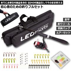 ソルフィエスタ カーボンシーバス フォースキャスター セカンド