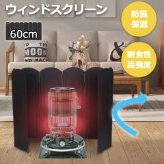 Mt.SUMI/マウントスミ ストーブファン S60 薪ストーブの上に置く60度