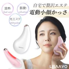 頭皮覚醒 頭ほぐし 頭皮の血行促進 頭皮マッサージ器 ヘアキュアオール