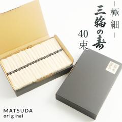 �O�֑f�� �ɍד�N���O�ւ̎�40���~50g 2Kg ��26�l�O ���ƒ�p�����߂� �O�ւ����߂� �����艄�� ���Y���ۑ��H �����p �����񂹃M�t�g 