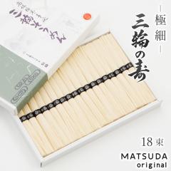 �O�֑f�� �ɍד�N���O�ւ̎�50g�~18�� 900g ��12�l�O ���ϔ����肻���߂� �O�ւ����߂� �����p �����艄�� ���Y���ۑ��H  A-30