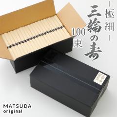 �O�֑f�� �ɍד�N���O�ւ̎�100���~50g 5Kg ��70�l�O ���ƒ�p�����߂� �O�ւ����߂� �����艄�� ���Y���ۑ��H �����p �����񂹃M�t�g