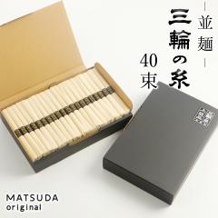 �����߂� �O�֑f�� �O�ւ̎� ���� �Õ� 2kg 50g�~40�� ��26�l�O ���ƒ�p �O�ւ����߂� �Õ� ��N�n�� �䒆��  �����艄�� ���Y���ۑ��H 