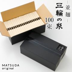 �����߂� �O�֑f�� �O�ւ̎� ���� �Õ� 5kg 50g�~100�� ��66�l�O ���ƒ�p �O�ւ����߂� �Õ� ��N�n�� �䒆��  �����艄�� ���Y���ۑ��H