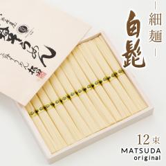 �O�֑f�� �ז� ���E �Õ���N��50g�~12�� 600g ��8�l�O �ؔ����� ���� �艄�� ���Y���ۑ��H �����p KB-20J