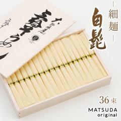 �O�֑f�� �ז� ���E �Õ���N��50g�~36�� 1,800g ��24�l�O �ؔ����� ���� �艄�� ���Y���ۑ��H �����p KB-50