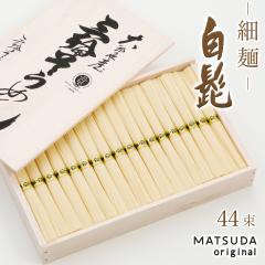 �O�֑f�� �ז� ���E �Õ���N��50g�~44�� 2,200g ��30�l�O �ؔ����� ���� �艄�� ���Y���ۑ��H �����p KB-60