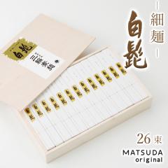 �O�֑f�� �ז� ���E �Õ���N��50g�~26�� 1,300g ��17�l�O �ؔ����� ���� �艄�� ���Y���ۑ��H �����p TBS-50J