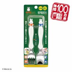 �G�W�\���}�} �y�~�b�t�B�[�z miffy �J�g�����[ �X�v�[�����t�H�[�N �Z�b�g �q���p  ���{�� ����₷��������` �L�b�Y �H�� �L�b�`�� Ba