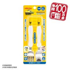 �G�W�\���}�} �V�����V���[�Y �y923�`�h�N�^�[�C�G���[�z �X�v�[�� �t�H�[�N �Z�b�g 3�΂̑��q���y���߂� �L�b�Y �q�ǂ��p�H�� �q���p �J