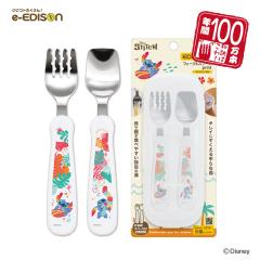 EDISONmama �t�H�[�N&�X�v�[�� 1.5�΂���` print �y�X�e�B�b�` �}���`�P�[�X�t�z �f�B�Y�j�[�L�����N�^�[ ���O���X�e�����X �y���{���z 