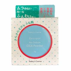 Todays Cosme �[���X�|�b�g �b���CICA�p�E�_�[ �t�F�C�X�p�E�_�[ �t�B�j�b�V���p�E�_�[ �g�D�f�C�Y�R�X�� �؍��R�X�� �����̔玉���z��
