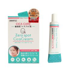 �b��̃V�J�N���[�� Zerospot Cica Cream �g�D�f�C�Y�R�X�� �[���X�|�b�g�V�J�N���[�� �V�J�P�A �j�L�r �j�L�r�� �ɂ��ѐ� �j�L�r�P�A ��