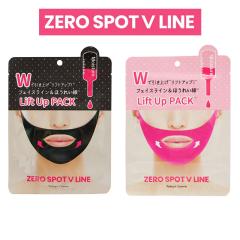 Todays Cosme �g�D�f�C�Y�R�X�� �p�b�N ZERO SPOT V PACK �[���X�|�b�g V�p�b�N �X�L���P�A �R�X�� ���� �t�F�C�X���t�g �����҂� �؍��R