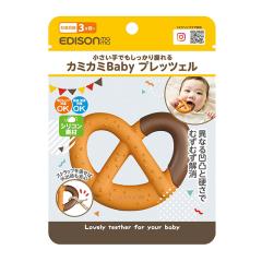 New�IEDISON mama �y�J�~�J�~Baby�v���b�c�F���z �͂����� �������� (3��������Ώ�) �v�킸�ʐ^���B�肽���Ȃ����Ⴄ ��������ł�����