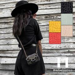 ����i Melie Bianco�i�����[�r�A���R�jTM5730 Bella ���f�B�[�X �N���R�_�C���� �`�F�[���n���h�o�b�O �V�����_�[ �~�j�o�b�O �������B