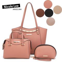 NICOLE LEE ニコールリー SET16273 シンプルメタル レディース クール トートバッグ＋ハンドバッグ＋マルチポーチ ３点セット ビーガンレザー ヴィーガン 30代 40代 20代 ニコルリー 長財布 ミニボストン サステナブル SDGs　50代 60代 軽い 軽量　ニコルリー NICOLE LEE ニコールリー SET16273 シンプルメタル レディース クール