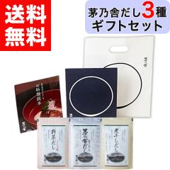 �y �M�t�g / �����p �z ���T�� ���� 3��Z�b�g ���������� ��񂰑ܕt �q 5�ܓ���~3��� ( ���T�ɂ��� / ��؂��� / �ϊ������� �r �v��