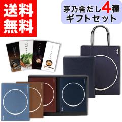 �y �M�t�g / �����p �z ���T�ɂ��� (8g�~18��)�E ��؂��� (8g�~16��)�E �ϊ������� (8g�~18��)�E �������T�ɂ��� (8g�~16��) �l�ߍ��킹