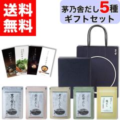 �y �M�t�g / �����p �z ���T�� ���� 5��Z�b�g ���������� ��� ��񂰑ܕt �q 5�ܓ��� �~ 5��� ) ���T�ɂ��� / ��؂��� / �ϊ�����