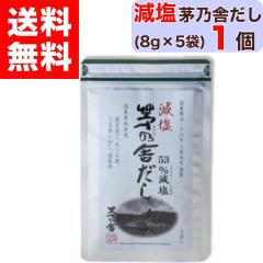 �y ���T�� �z �������T�ɂ��� ( 8g �~ 5�ܓ� )  ���� ���T�� ���� 1�� ����̂� ����̂₾�� ���T�ɂ��� �o�` �������� �����p�b�N �o�`